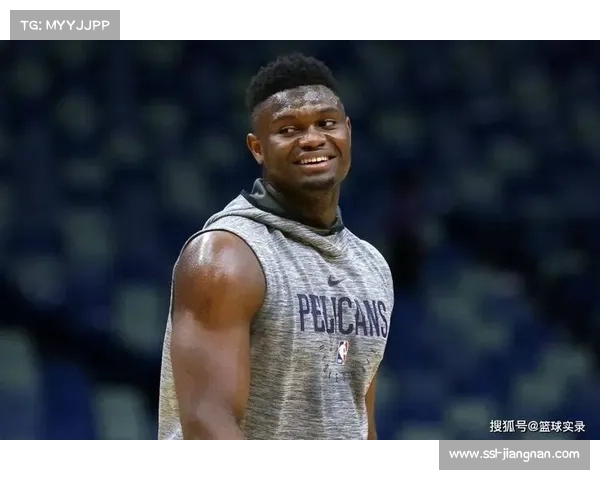 鹈鹕锡安持续缺阵，新秀费尔斯获得更多出场时间