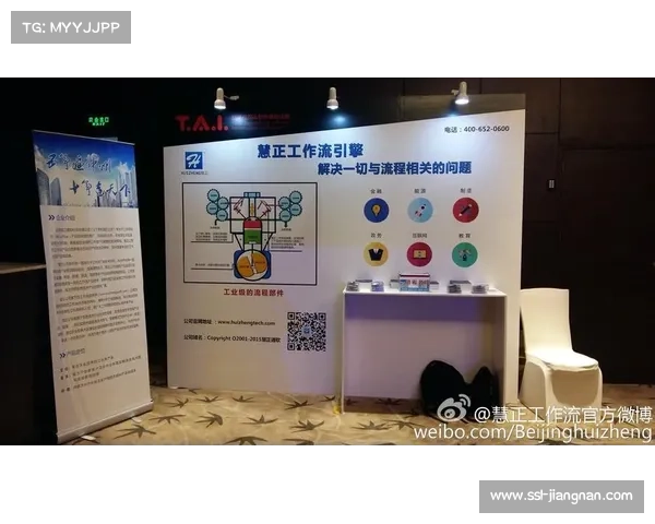 跨区域云协同工作流于演进阶段确立 实现了北京信号与异地制作的合拍